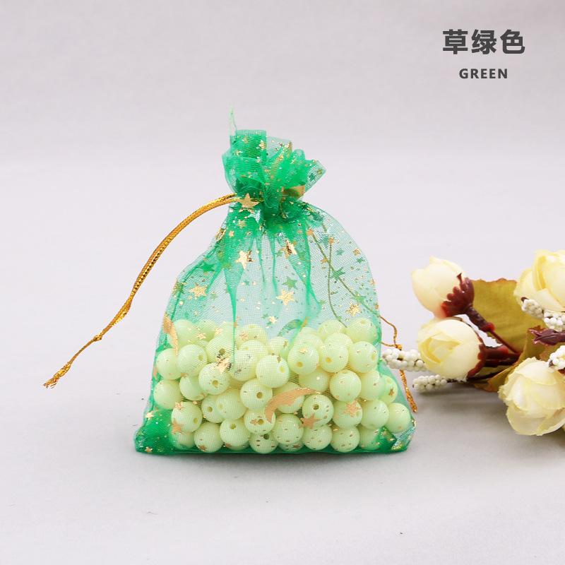 草绿色