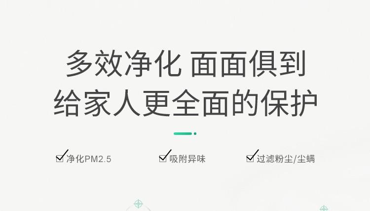详情28.jpg