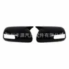 Aplicable a Toyota Camry claxon sexta generación Camry claxon carcasa de espejo cubierta de espejo cubierta de espejo retrovisor claxon 06-11