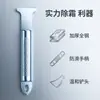 Raspador de descongelación de refrigerador de acero inoxidable, herramienta de limpieza, raspador pequeño para campana extractora de cocina, cuchillo de limpieza multi-funcional para el fondo de la olla