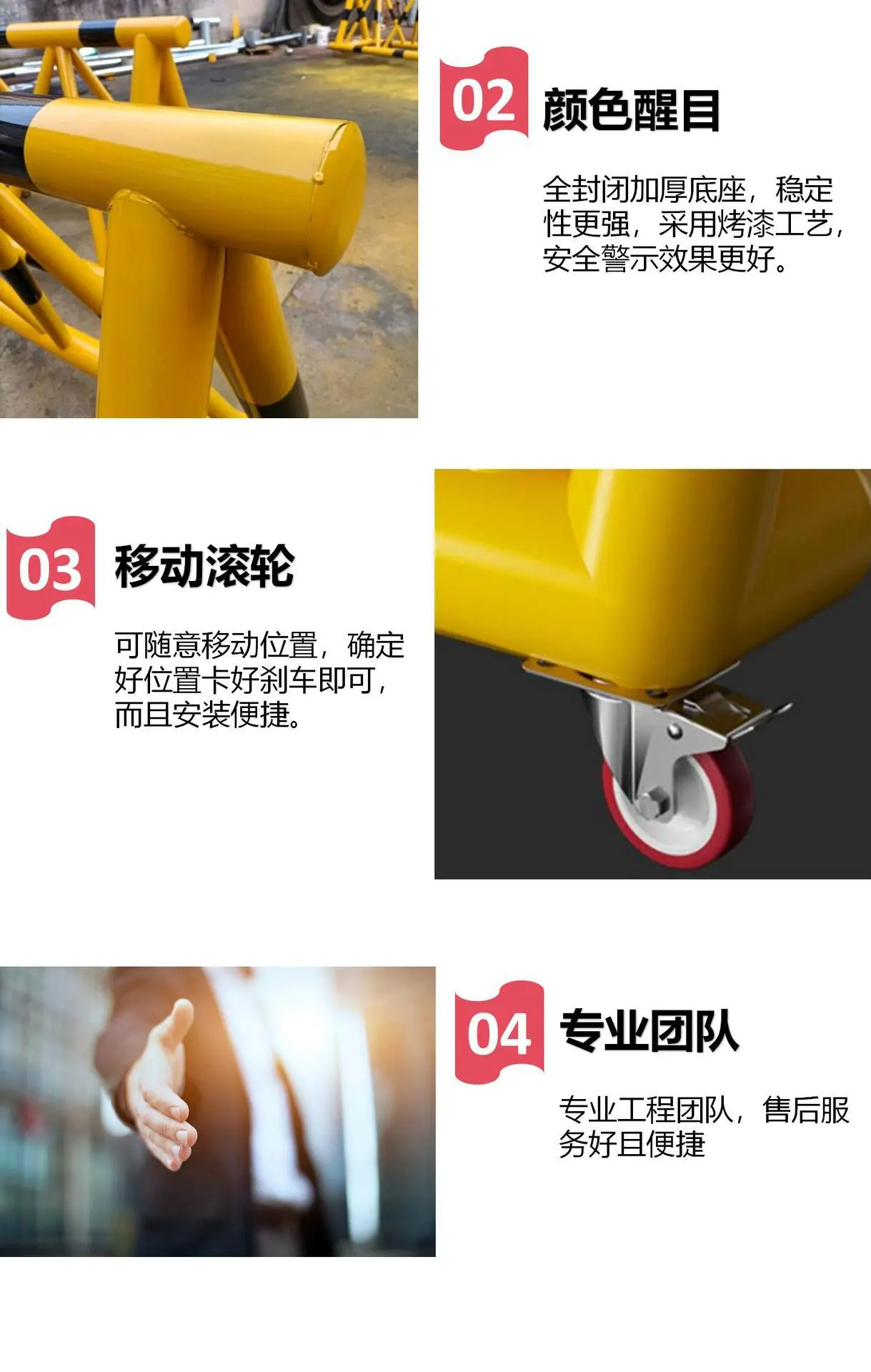 拒马 钢管拒马