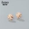 Pendientes de estrella de seis puntas de plata esterlina s925 para mujer, estilo coreano, con incrustaciones de diamantes, de meteorito, de lujo, elegantes y ligeros.