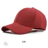 Gorra Casual Estilo Coreano Color Sólido Visera Ligera Logo Bordado Gorra de Béisbol Publicitaria para Hombres y Mujeres con Protección Solar para Exteriores