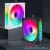 Ventilador de actualización Prism 5s prism 4Pro ARGB Shengguang con control inteligente de temperatura PWM ventilador de refrigeración silencioso de 12 cm
