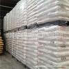 Pp Li Changrong Química (Fujian) Pt231M Extrusión de Alto Flujo Transparente Alta Rigidez Ingredientes Allju