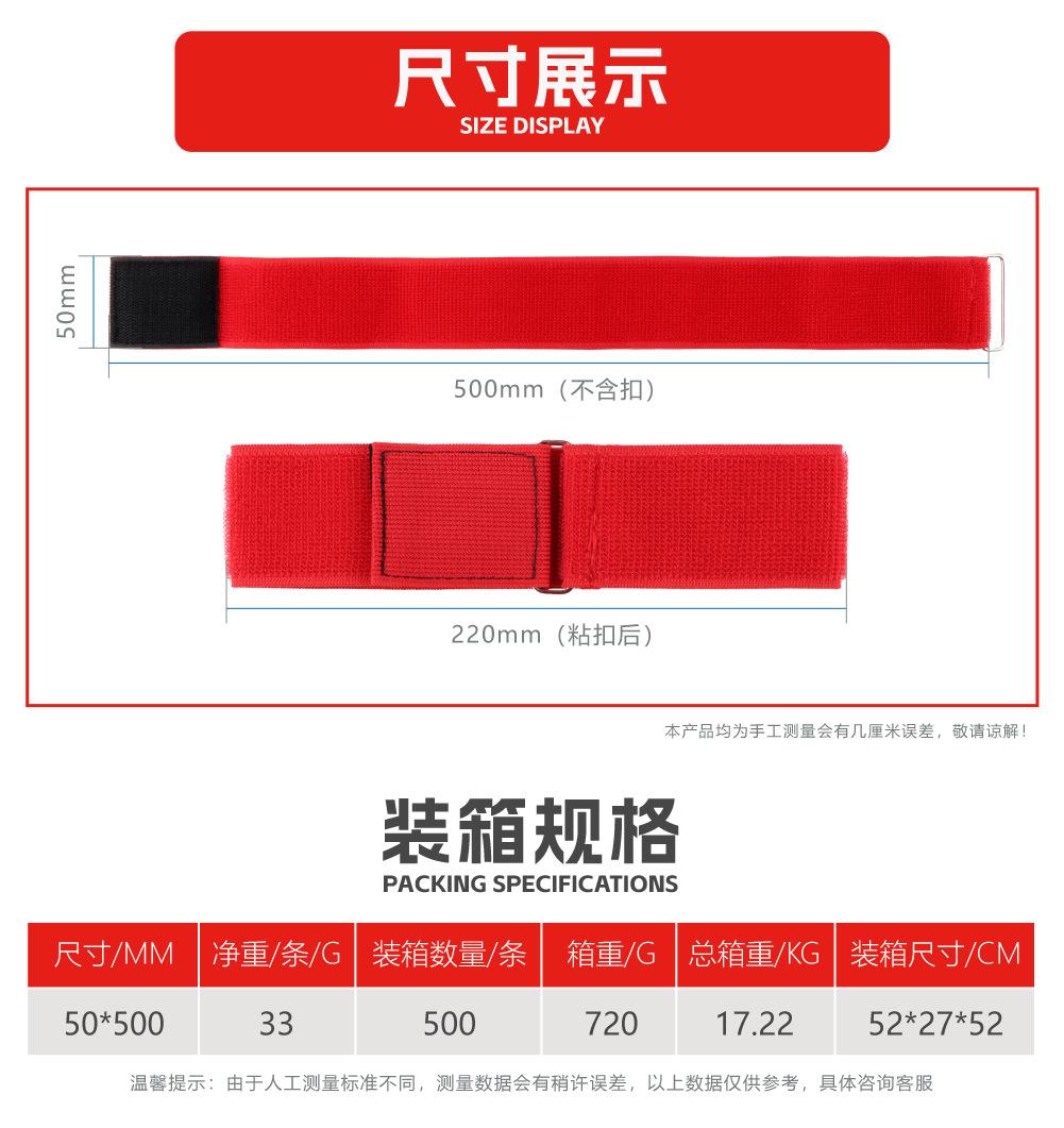 现货01 (5).png