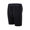Pantalones cortos deportivos ajustados PRO para hombre, transpirables, de secado rápido y elásticos.