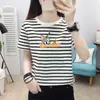 Camiseta de Manga Corta para Mujer Mamá, Moda Verano 2026 Nueva Versátil Talla Grande Rejuvenecedora Adelgazante Hombro Normal Rayas Top Tendencia