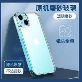 9宫格营销图A_04