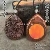 Colgante de Madera Rayo Natural, Colgante Thangka del Emperador Zhenwu, Colgante Fu de los Cinco Truenos, Amuleto Protector, Adorno Colgante, Producto Cultural y Creativo Taoísta