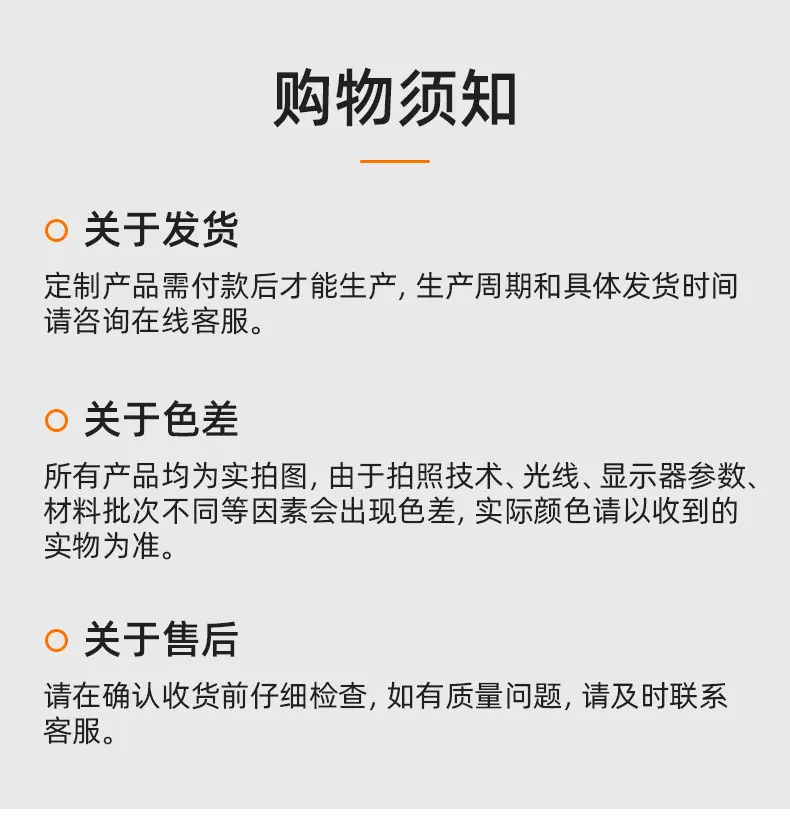 详情_09.jpg