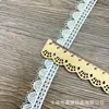 Nuevo encaje de bordado soluble en agua poliéster seda 5CM de ancho accesorios decorativos para vestido de falda Lolita al por mayor