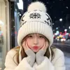 Nuevo gorro de punto Fair Isle para otoño e invierno, estilo coreano, diseño que adelgaza la cara, engrosado para abrigar, gorro de punto que cubre las orejas