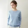 Suéter de punto 100% cachemira para mujer, color liso, cálido, de manga larga, nuevo estilo otoño e invierno, suave y amigable con la piel, cuello redondo, prenda base