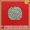 Suministro de Fabricantes Masterbatch Rellenado de Talco Masterbatch de Talco Grado Alimenticio Alto Contenido de Silicio Pe8602F