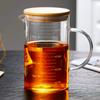 Taza medidora para hornear en microondas taza para preparar leche en polvo báscula taza para adultos con tapa vaso de leche