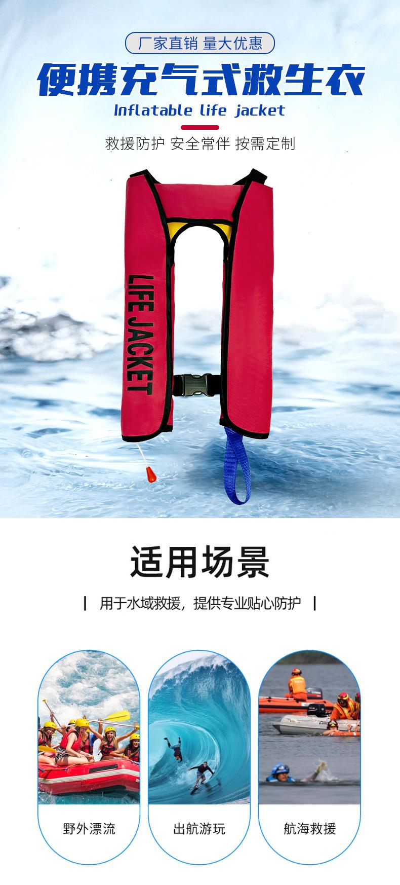 详情-拷贝_01.jpg