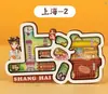 2026 Imán Magnético Plano de Acrílico para Refrigerador de Ciudad Atracciones Turísticas Nacionales Pekín Harbin Shanxi Expo Cultural y Creativa