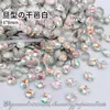 6*8mm Joyería para Uñas Forma de Dan Punta de Diamante Super Brillante Forma Especial Popular en Xiaohongshu Decoración de Cristal de Diamante para Uñas Venta al por Mayor