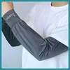 Artefacto de enfriamiento protección solar mangas de hielo sin pelusa mangas protectores de brazo de seda de hielo UV para conducir ciclismo toalla de té suelta toalla de té