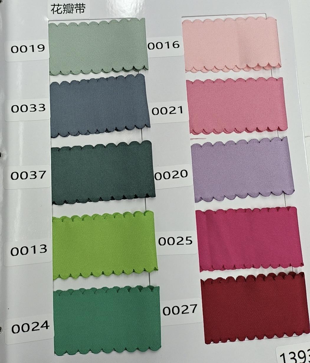 微信图片_20231030101738