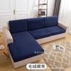 Cojín de Sofá de Felpa de Color Puro Engrosado Funda de Cojín Elástica Cubierta para Chaise Longue en Forma de L Europea y Americana Wish Amazon Ebay