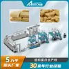 Línea de Producción de Proteína de Tejido de Soja Máquina Infladora de Proteína de Estirado de Alambre Inteligente Zhennuo Equipo de Procesamiento de Carne Vegetariana Vegetariano