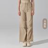 Pantalones de Carga Cómodos Resistentes al Desgaste a Prueba de Tres Elementos Pantalones Deportivos para Montañismo al Aire Libre Yoga Cintura Alta Adelgazantes Pierna Ancha Modernos Pantalones de Fitness