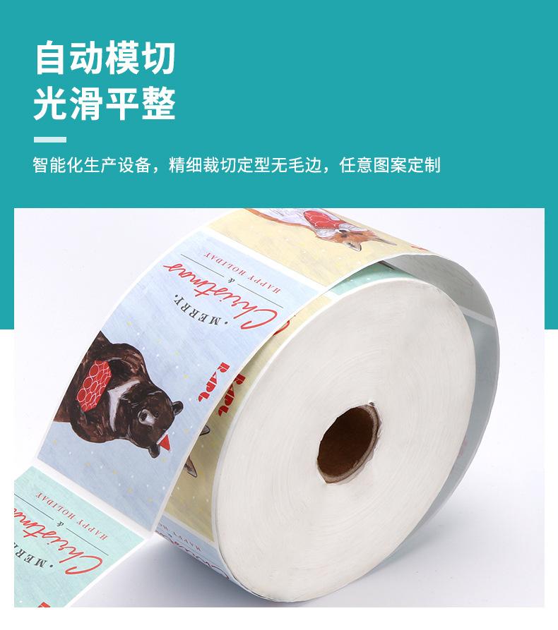 标签详情页2_03.jpg