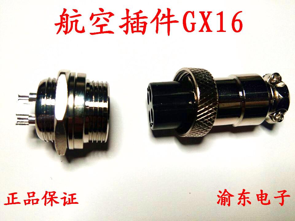 QQ图片20191213183928