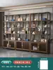Vitrina de Madera Maciza Estilo Chino, Gabinete para Té, Estantería de Almacenamiento, Divisor de Madera de Olmo, Gabinete de Té para Oficina, Vitrina