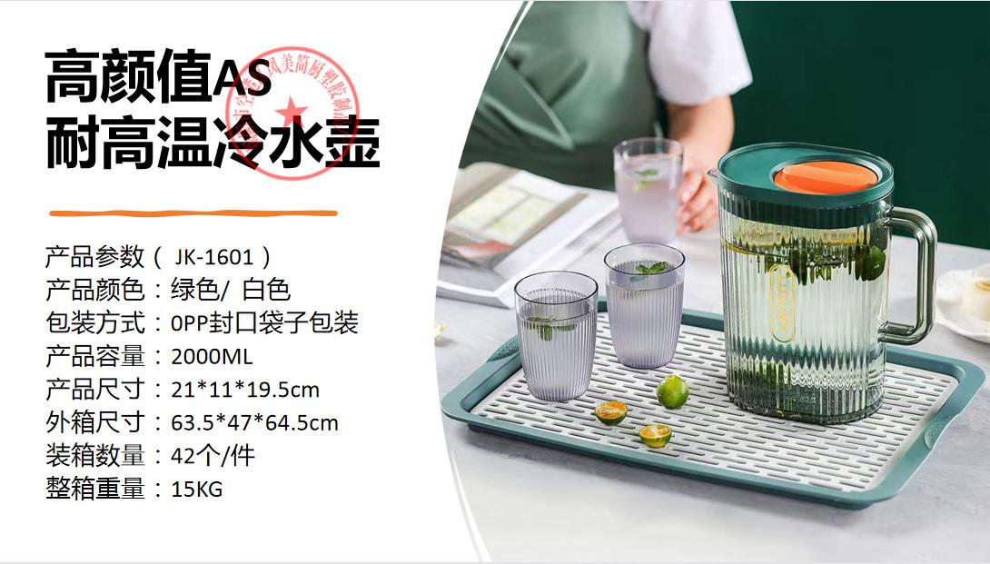 164dd6f58be6ee8f873a6d5d1ed749