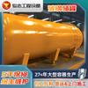 Fabricantes de grandes tanques de almacenamiento de acero al carbono horizontales, proveedores de tanques de almacenamiento de agua contra incendios, producción de tanques de almacenamiento de diésel, fabricantes de tanques de almacenamiento de líquidos