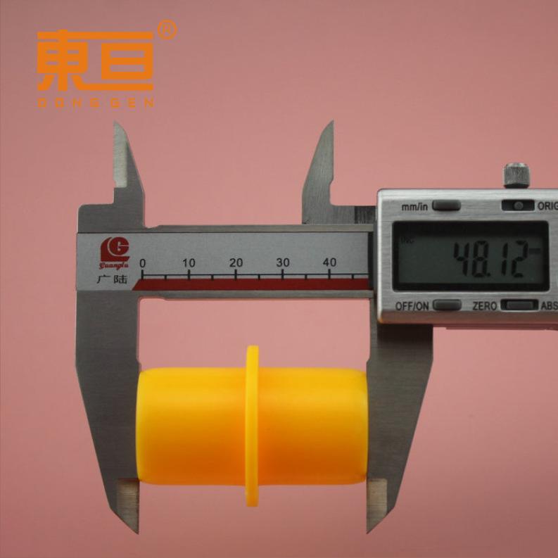 LJS4835软黄4.png