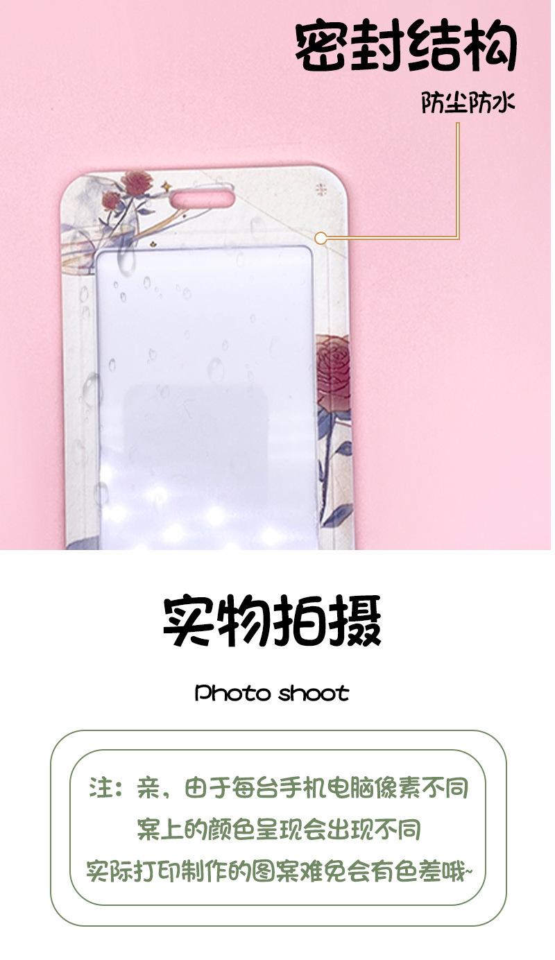 长挂绳_08.jpg