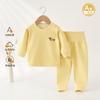 Conjunto de Ropa de Otoño para Bebé, Ropa Interior Cálida de Piezas Separadas para Bebé, Ropa Interior de Cintura Alta que Protege el Vientre para Otoño e Invierno para Niños y Niñas