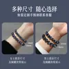 Pulsera de Piedra Ojo de Tigre Azul Natural Grado Coleccionable Tienda Insignia Cuentas de Piedra Ojo de Tigre Cuentas Sueltas Cuentas Ensartadas Pulsera para Hombres y Mujeres