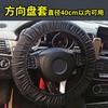 Funda para Asiento de Conductor de Coche, Reparación de Automóviles, Funda Protectora Especial Anti-Suciedad y a Prueba de Polvo, Funda para Cojín de Asiento, Alfombrilla Universal para Maletero de Coche