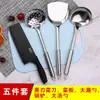 Aço Inoxidável Yangjiang Faca de Cozinha Pequena Tábua de Cortar Duas em Uma Leve Tábua de Cortar Conjunto de Facas para Dormitório Conjunto de Três Peças para Cozinha