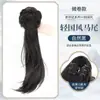 Nueva coleta de peluca estilo chino con un ambiente fresco y tradicional, coleta larga y rizada con pinza de garra, adecuada para Hanfu y cheongsam, cabello trenzado con un diseño de moño floral