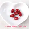 Cuentas de Porcelana Magnesita de Alta Calidad Estilo Antiguo Lisas Forma de Gota de Agua, Cuentas de Barril, Cuentas Planas, Cuentas Redondas Accesorios para Pulsera Collar Hecho a Mano DIY