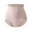 Calcinhas Finas de Verão com Efeito Barriga Lisa, Cintura Alta, Modelagem 3D, Sem Costura, Proteína da Seda, Forro Antibacteriano