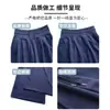 Pantalones Casuales de Verano Finos con Cordón, Cintura Alta, Caída Suelta, Cintura Elástica, Adelgazantes, Versátiles para el Uso Diario, Pantalones Largos de Pierna Ancha, Directo de Fábrica
