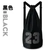 Bolsa de baloncesto bolsa de baloncesto entrenamiento Mochila deportiva mochila de fitness bolsa de almacenamiento estudiante Niños fútbol voleibolleyball bolsa de red