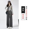 Pantalones de moda holgados Minnie Yamamoto para mujer 24 nuevos casuales sueltos de cintura alta adelgazantes con drapeado de pierna ancha