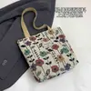 Bolsa de Lona Mini Pequena Nicho Bolsa de Ombro Única Feminina Nova Ins Bolsa Tote para Aula Bolsa de Viagem Bolsa de Tecido