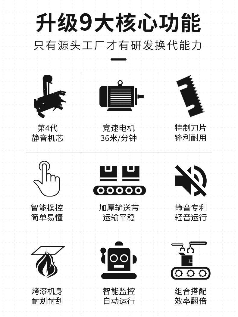750详情 (13).jpg
