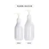 Materiales de Empaque Blancos para Artículos de Tocador, Botella de Gel de Ducha de 300 ml, Botella con Bomba de Loción de Gran Capacidad de 500 ml