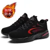 Sapatos Masculinos Primavera e Outono 2025 Novos Couro Impermeável Juventude Esportes ao Ar Livre Casuais Sapatos Tendência Versátil Tênis de Corrida