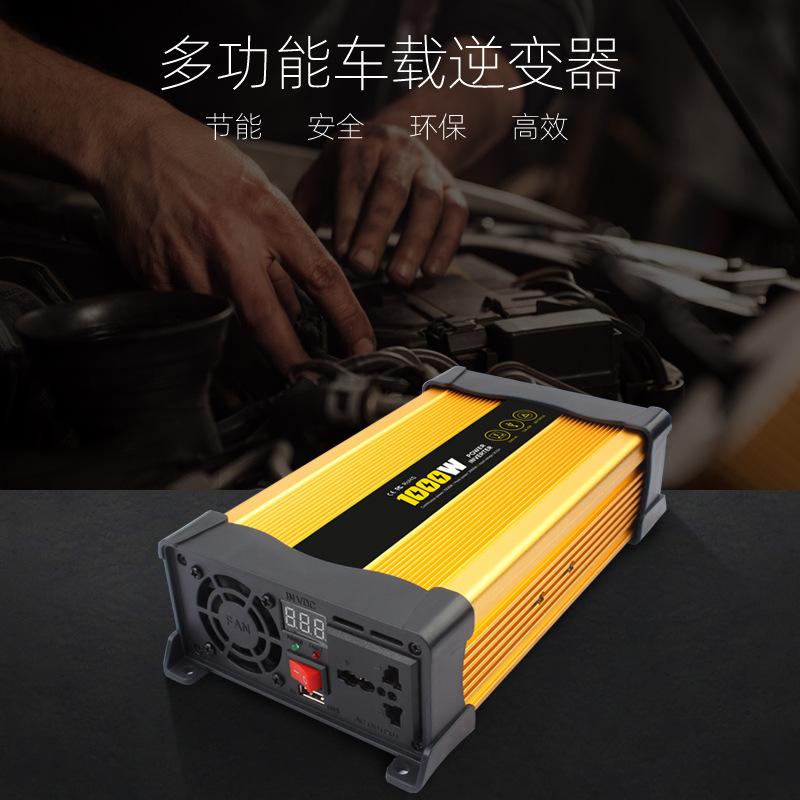 KS1000逆变器_中文02OK_01